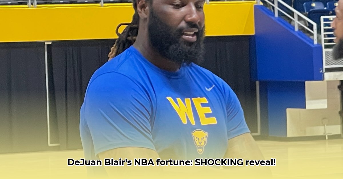 dejuan-blair-net-worth